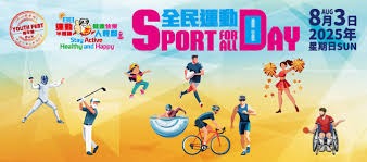 76人戰情告急要靠菜鳥撐場 竟讓麥肯成年度新人王大黑馬