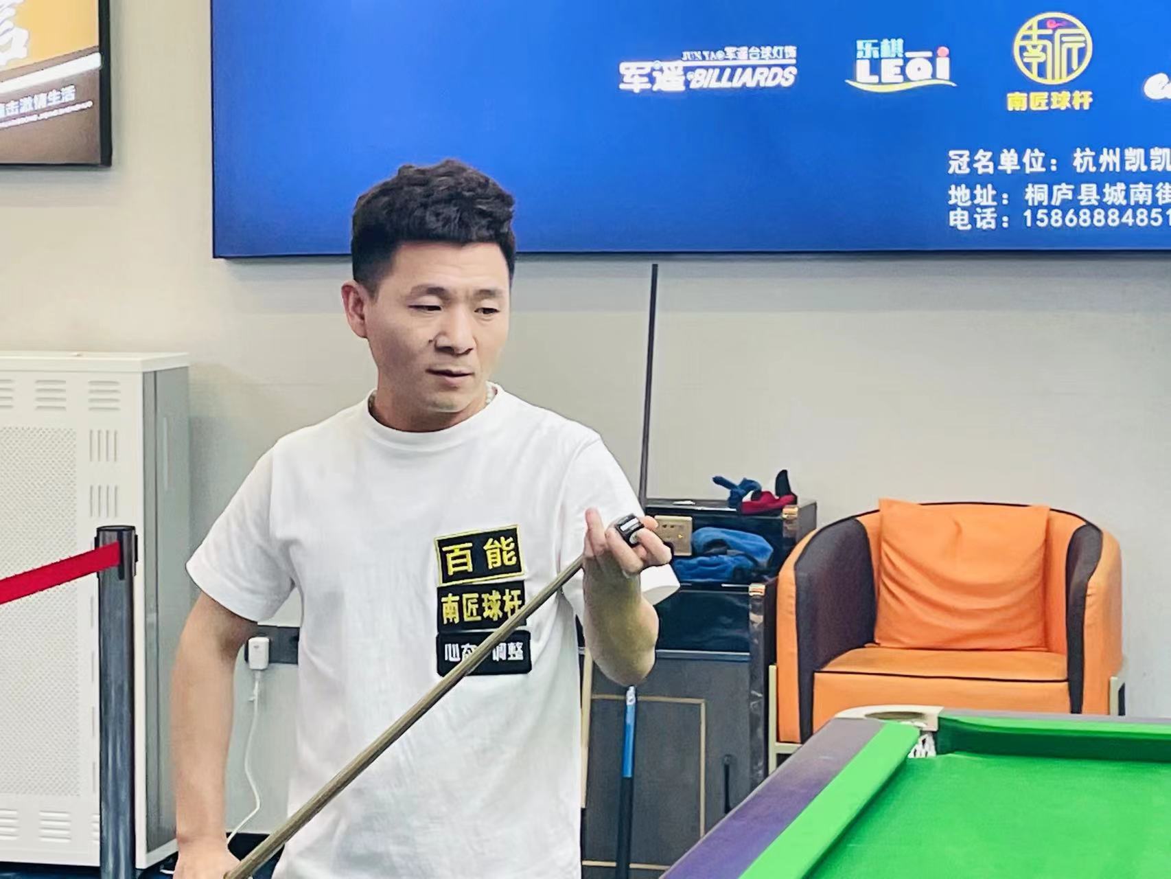 德国杯决赛 德国杯决赛