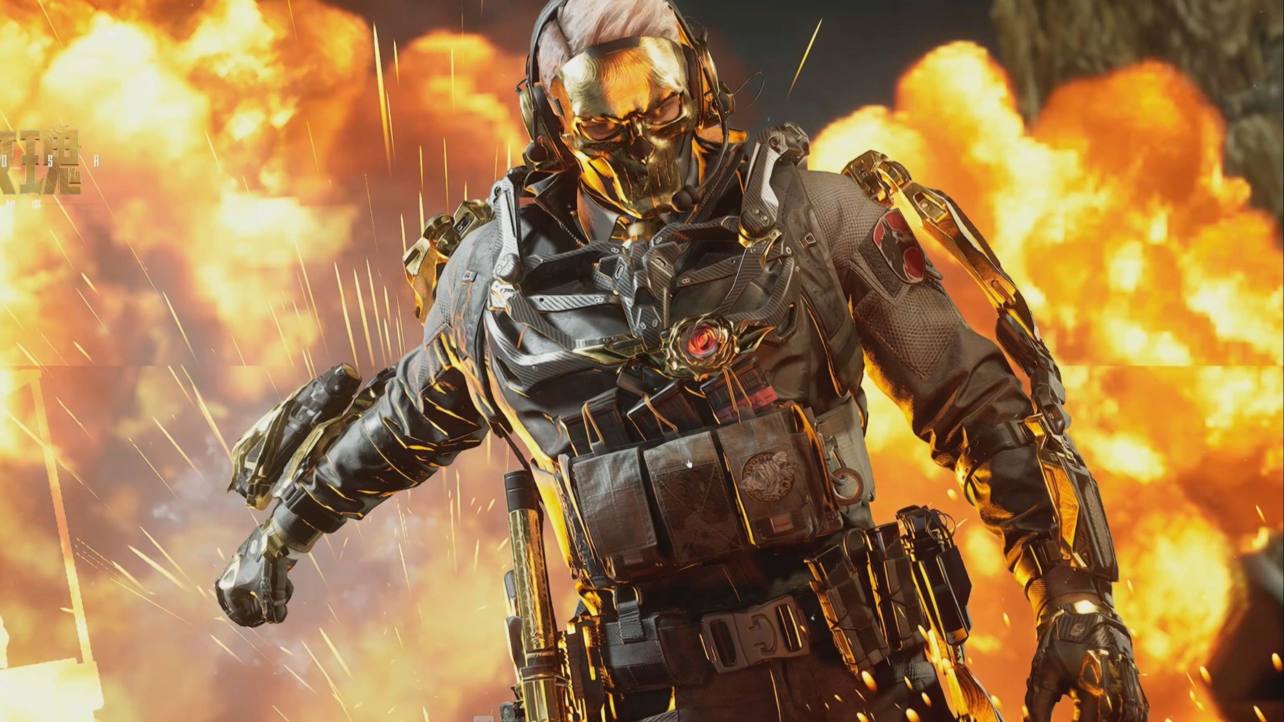 在这三名球 在这三名球