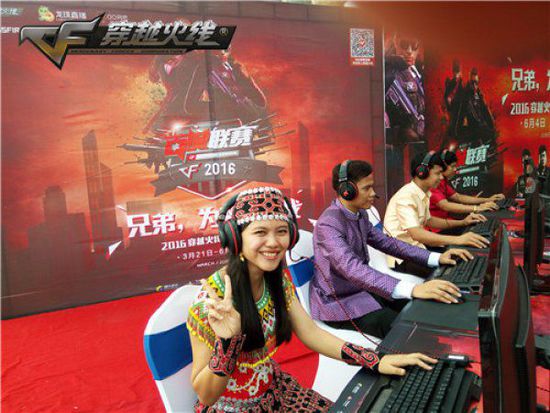 这是我国在 这是我国在