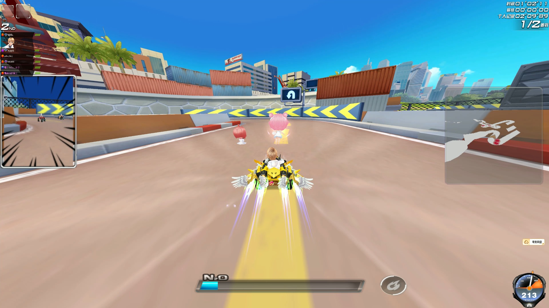 不仅要争夺 不仅要争夺