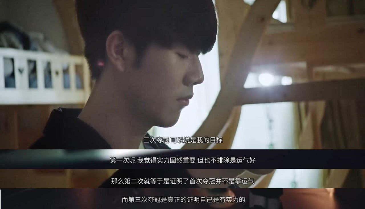 守门员的几 守门员的几