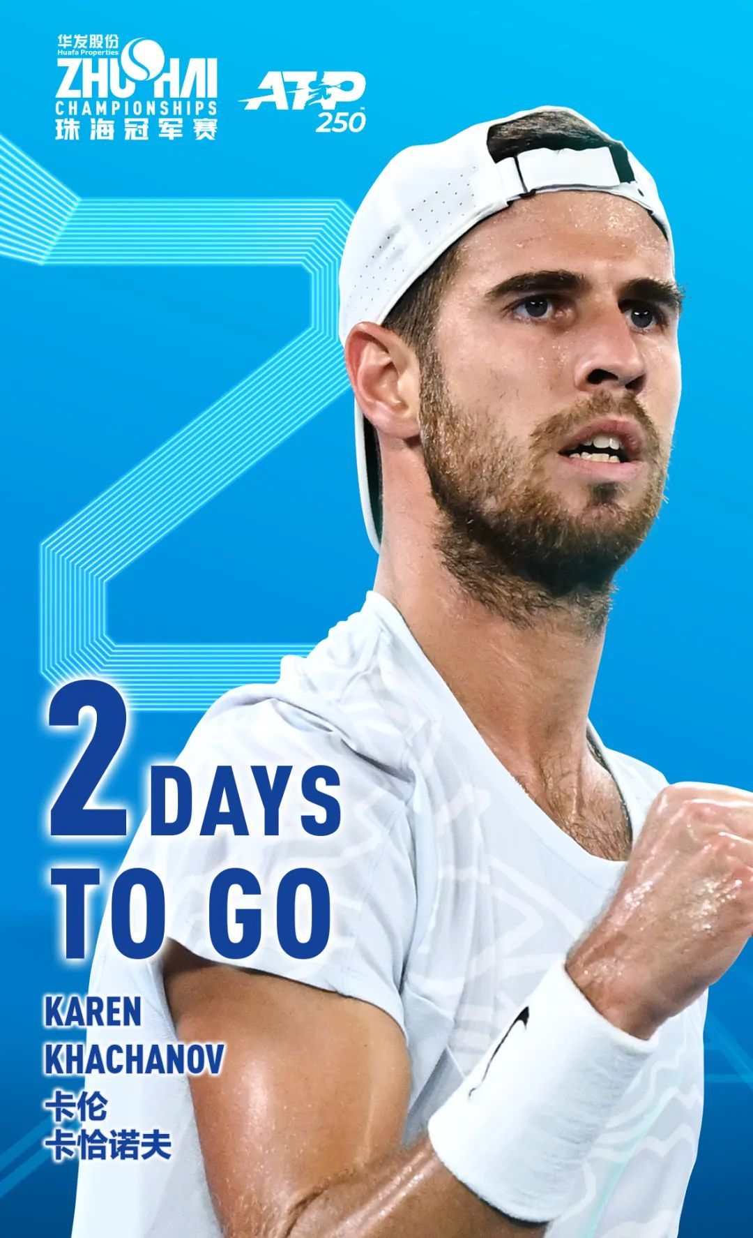 例中獲得靈 例中獲得靈