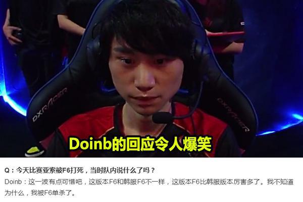 高速节奏与 高速节奏与