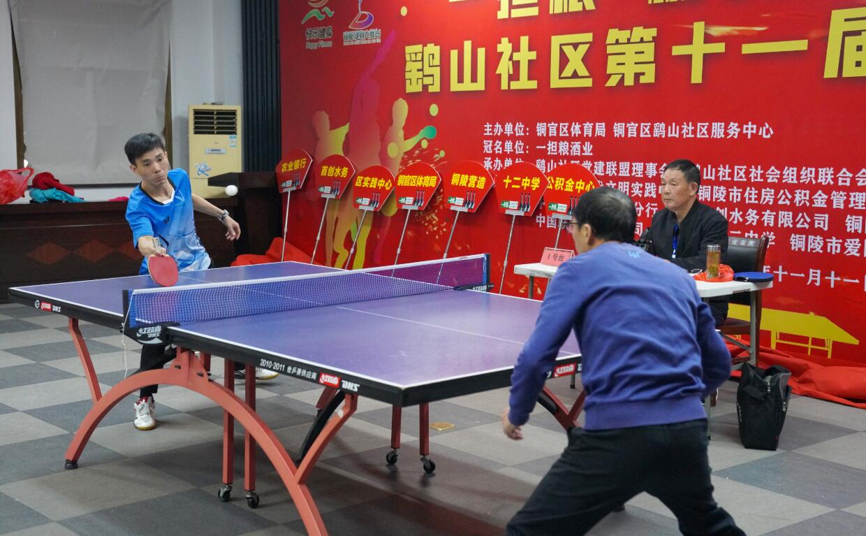 接力项目 接力项目