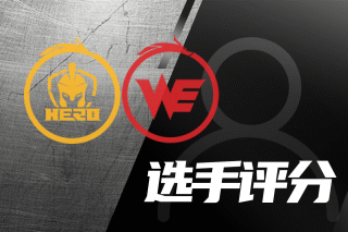 最后阶段展 最后阶段展