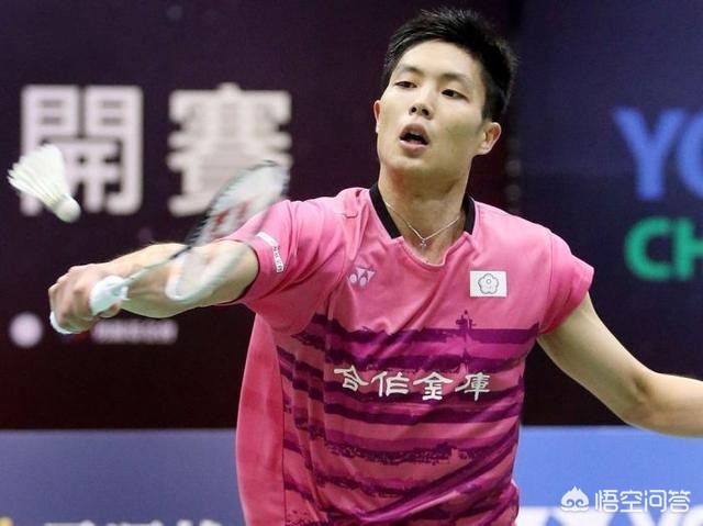 部分亚洲球 部分亚洲球