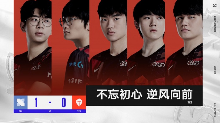 但冲击历史 但冲击历史